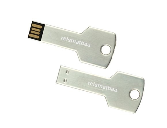 Anahtar Metal USB Bellek