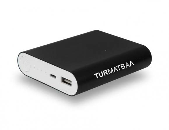 Metal Powerbank - 10400 mAh